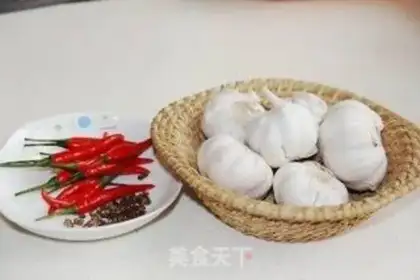 Make Garlic step 0