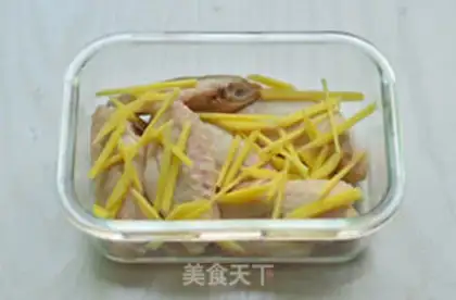 Make Black pepper wings step 2