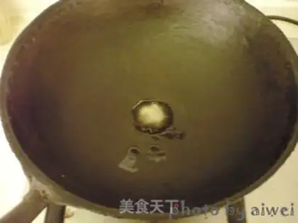 Make Bad oil step 8