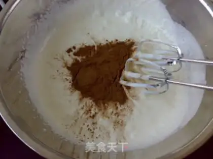 Make Cocomus cake step 5