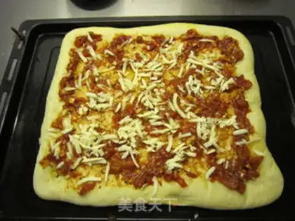 Make Big square pizza step 19