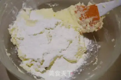 Make Cheese protein cookies step 5
