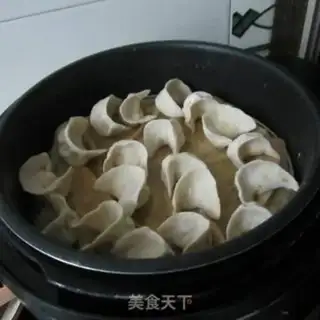 Make Fish fragrance dumplings step 8