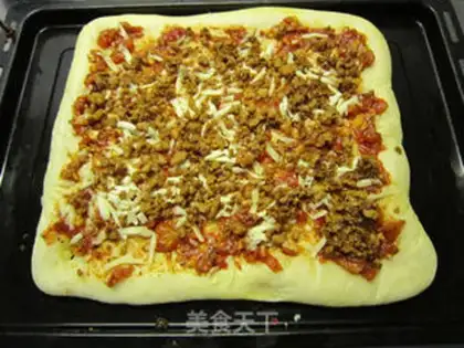 Make Big square pizza step 20