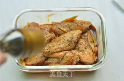 Make Black pepper wings step 4