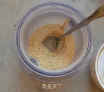 Make It tastes like shrimp step 5