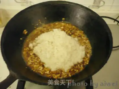 Make Bad oil step 10