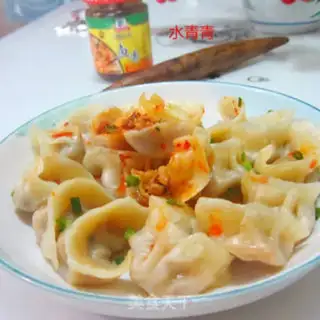 Make Fish fragrance dumplings step 9