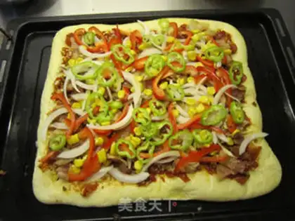 Make Big square pizza step 23