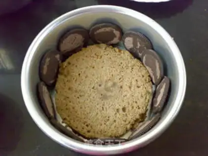 Make Cocomus cake step 9