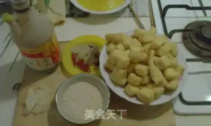 Make Tofu halo step 0