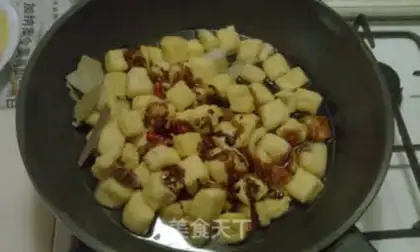 Make Tofu halo step 1