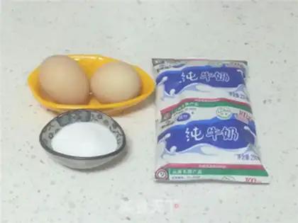 Make Milk stew step 0