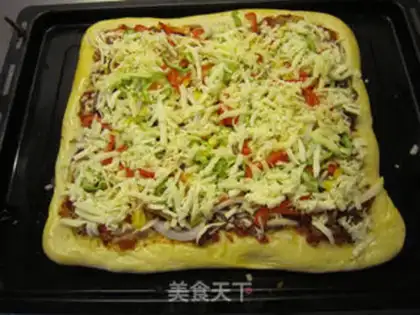 Make Big square pizza step 24