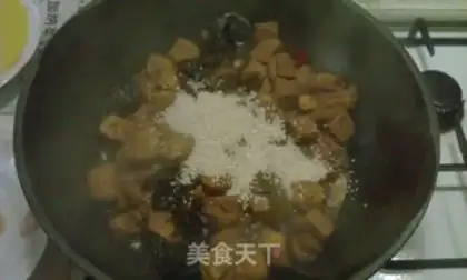 Make Tofu halo step 2