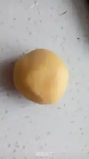 Make Handmade cookies step 5