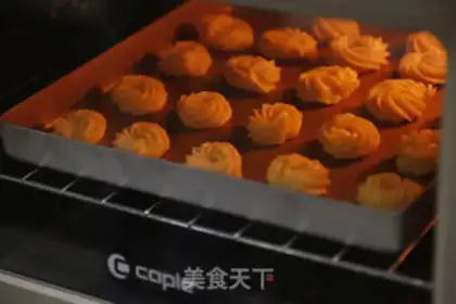 Make Cheese protein cookies step 8