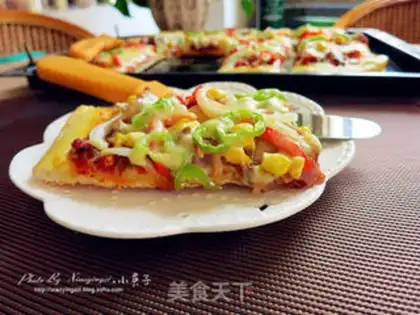 Make Big square pizza step 27