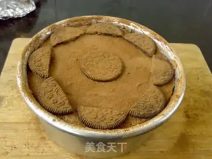Make Cocomus cake step 13