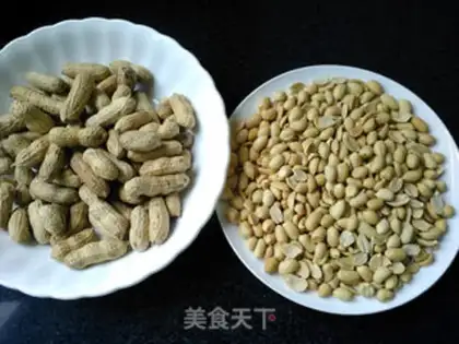 Make Peanut sugar step 0