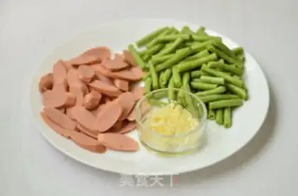 Make Creams, beans step 0