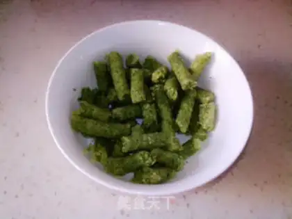 Make Vegetable eggcake step 1