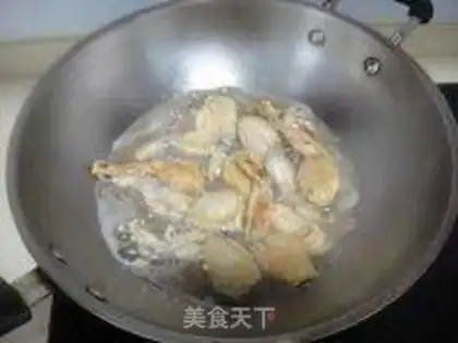 Make Dry frog leg step 6