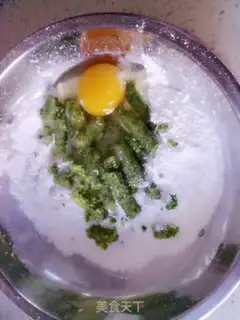 Make Vegetable eggcake step 2