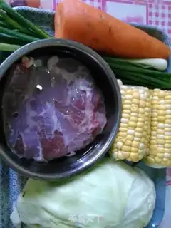 Make Pork corn and vegetable dumplings step 0