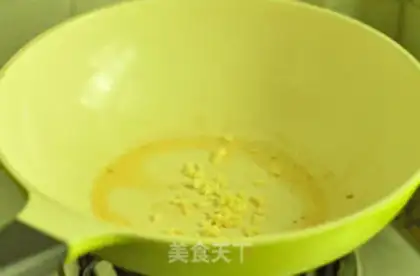 Make Creams, beans step 3