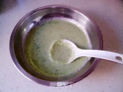 Make Vegetable eggcake step 3