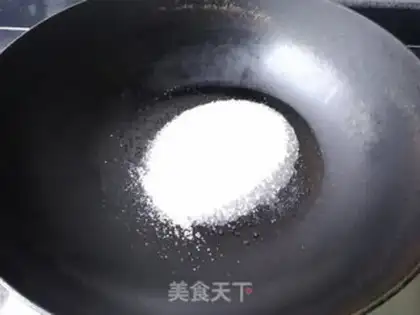 Make Peanut sugar step 3