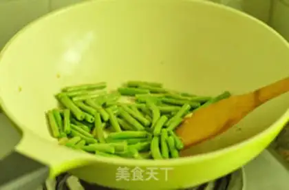 Make Creams, beans step 4