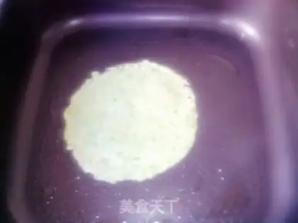Make Vegetable eggcake step 4