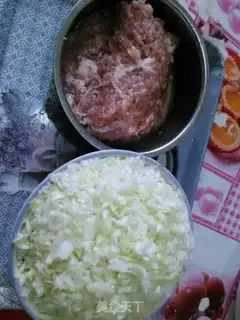 Make Pork corn and vegetable dumplings step 2