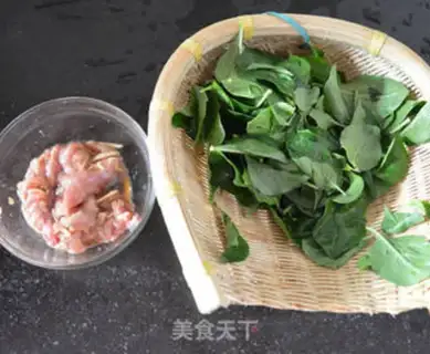 Make Porridge step 1