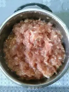 Make Pork corn and vegetable dumplings step 3