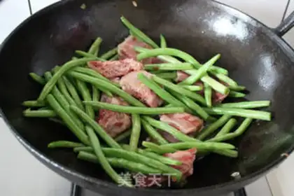 Make Soy sauce, bean bean ridge step 2