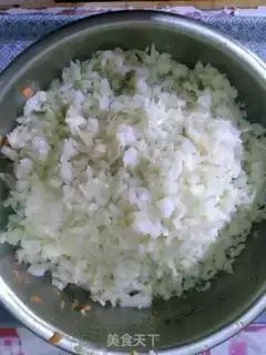 Make Pork corn and vegetable dumplings step 5