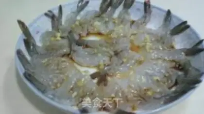 Make Happy shrimp step 19