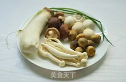 Make Ridiculous mushrooms step 0