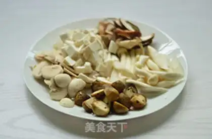 Make Ridiculous mushrooms step 1