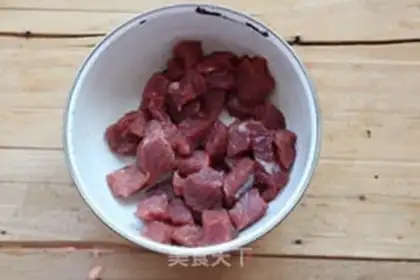 Make Pelican apricot and oxen willow step 1