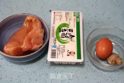 Make Chicken tofu pills with eggplant juice step 0