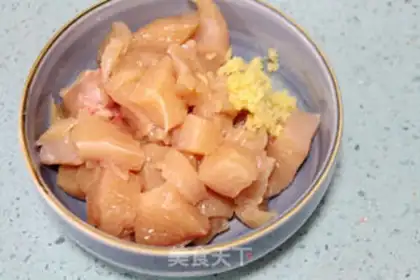 Make Chicken tofu pills with eggplant juice step 1