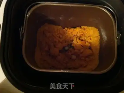 Make Pumpkin red bean toast step 0