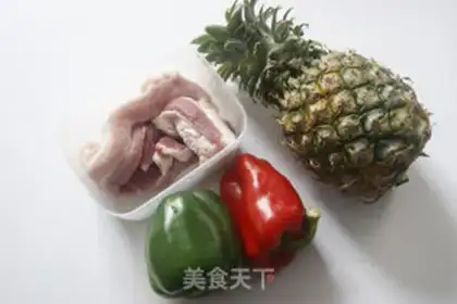 Make Pineapple grunt step 0