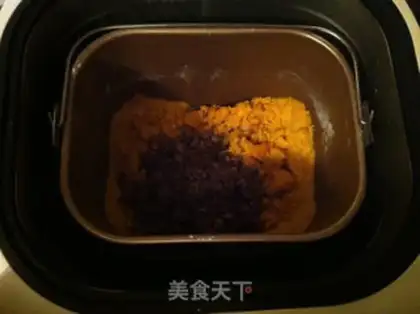 Make Pumpkin red bean toast step 1