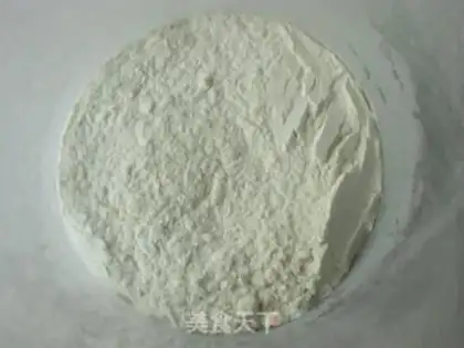 Make Old cookies step 0