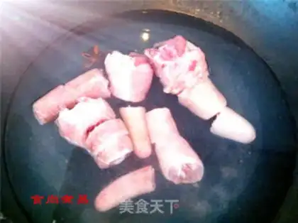 Make Soybean pigtail step 3